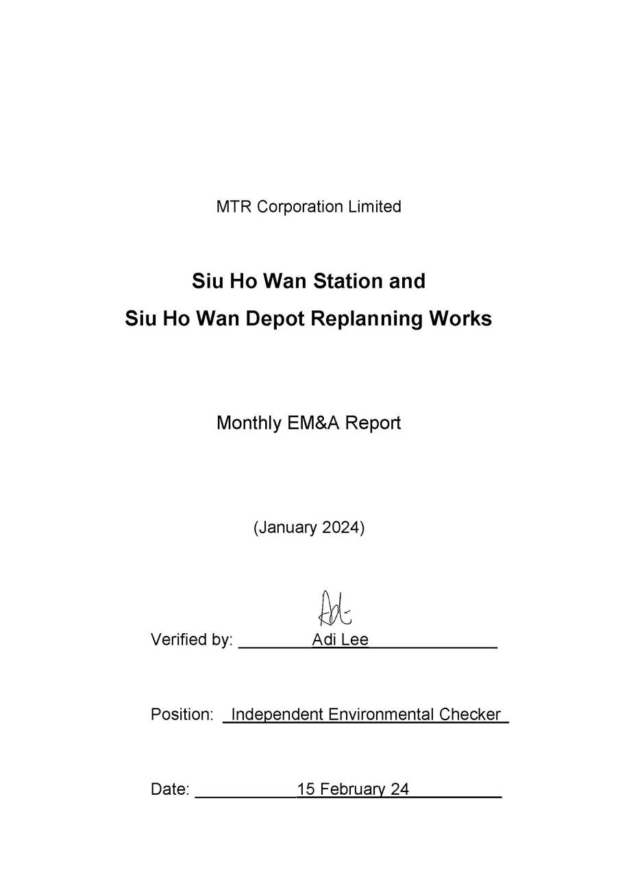 A document with text on it

Description automatically generated