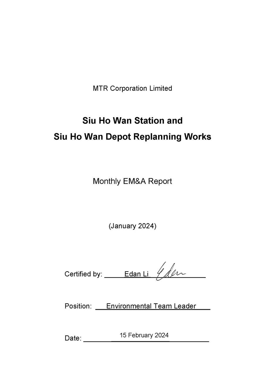 A close-up of a document

Description automatically generated